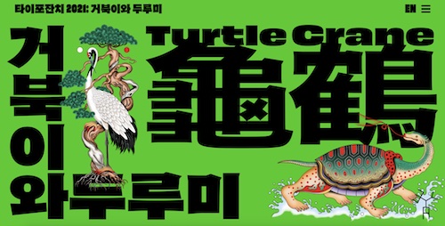 259362e2-b299-4622-b52b-f036284810b3_副本.jpg