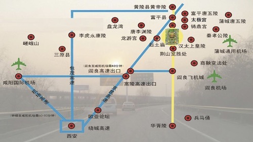 圣地中华原商业计划书20211111.jpg