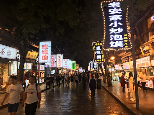 万人咥非遗美食节