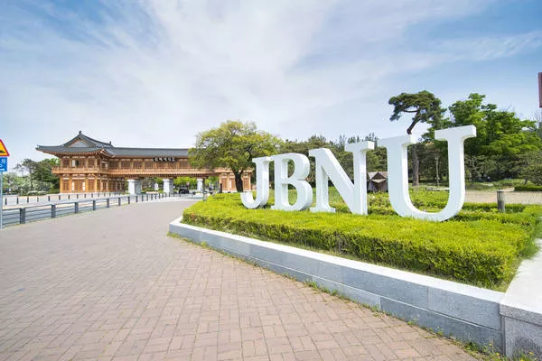 2024全北国立大学冬令营