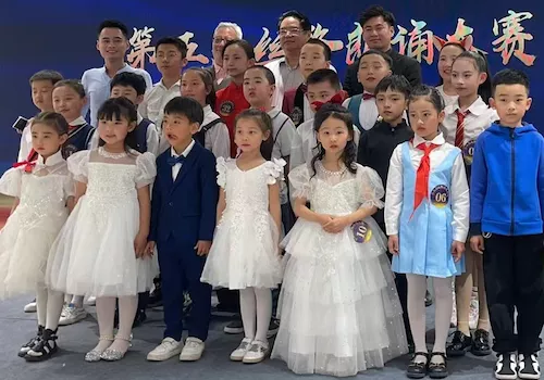 国际青少年文艺汇演